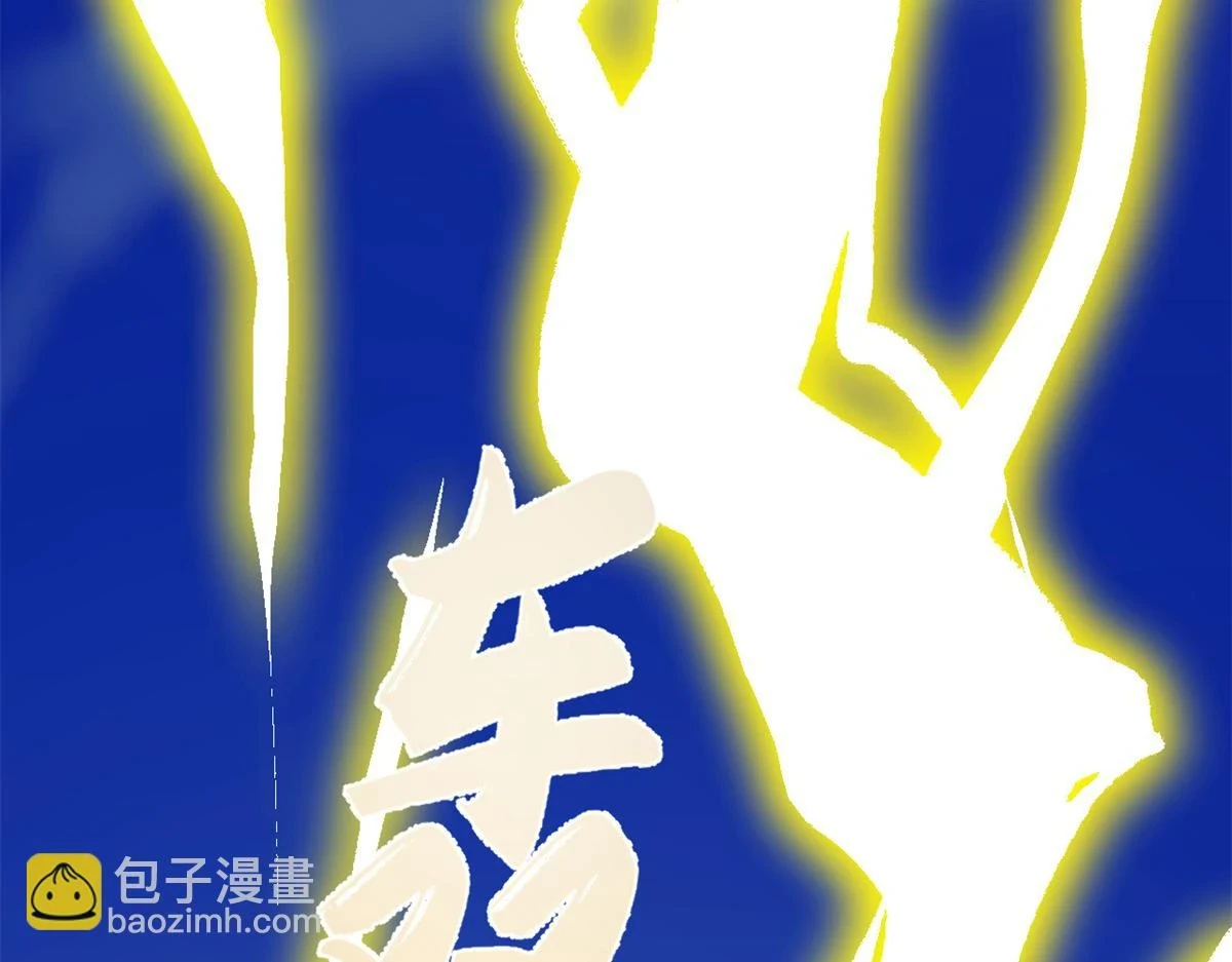 420 第28页