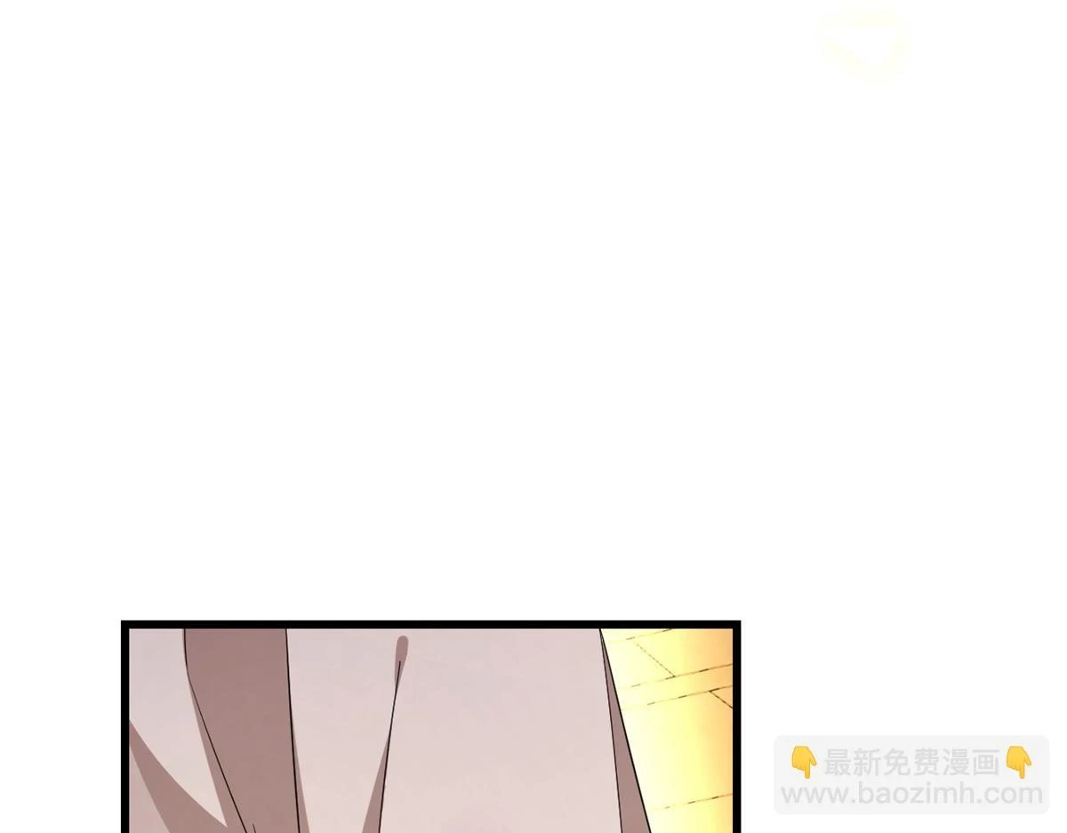 420 第48页