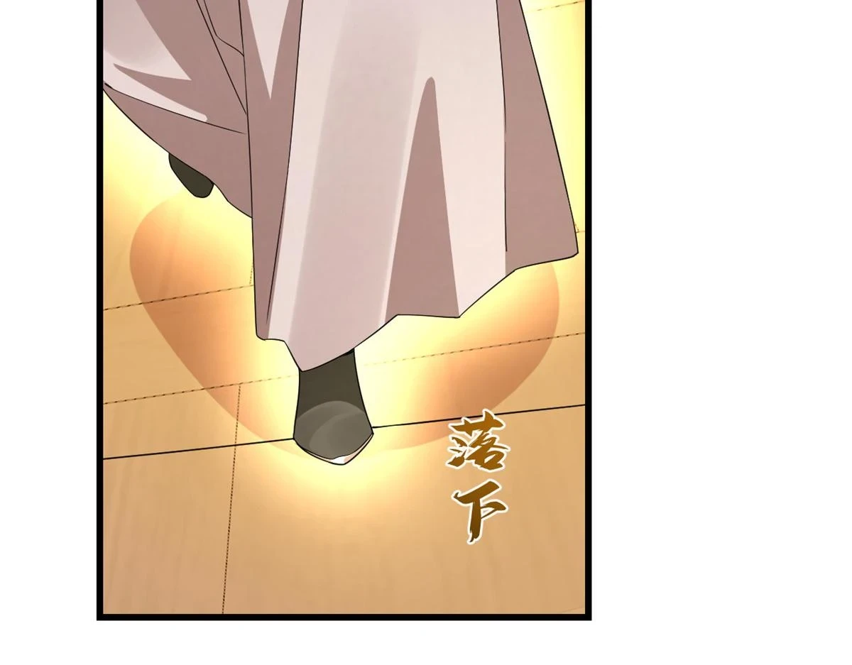420 第49页