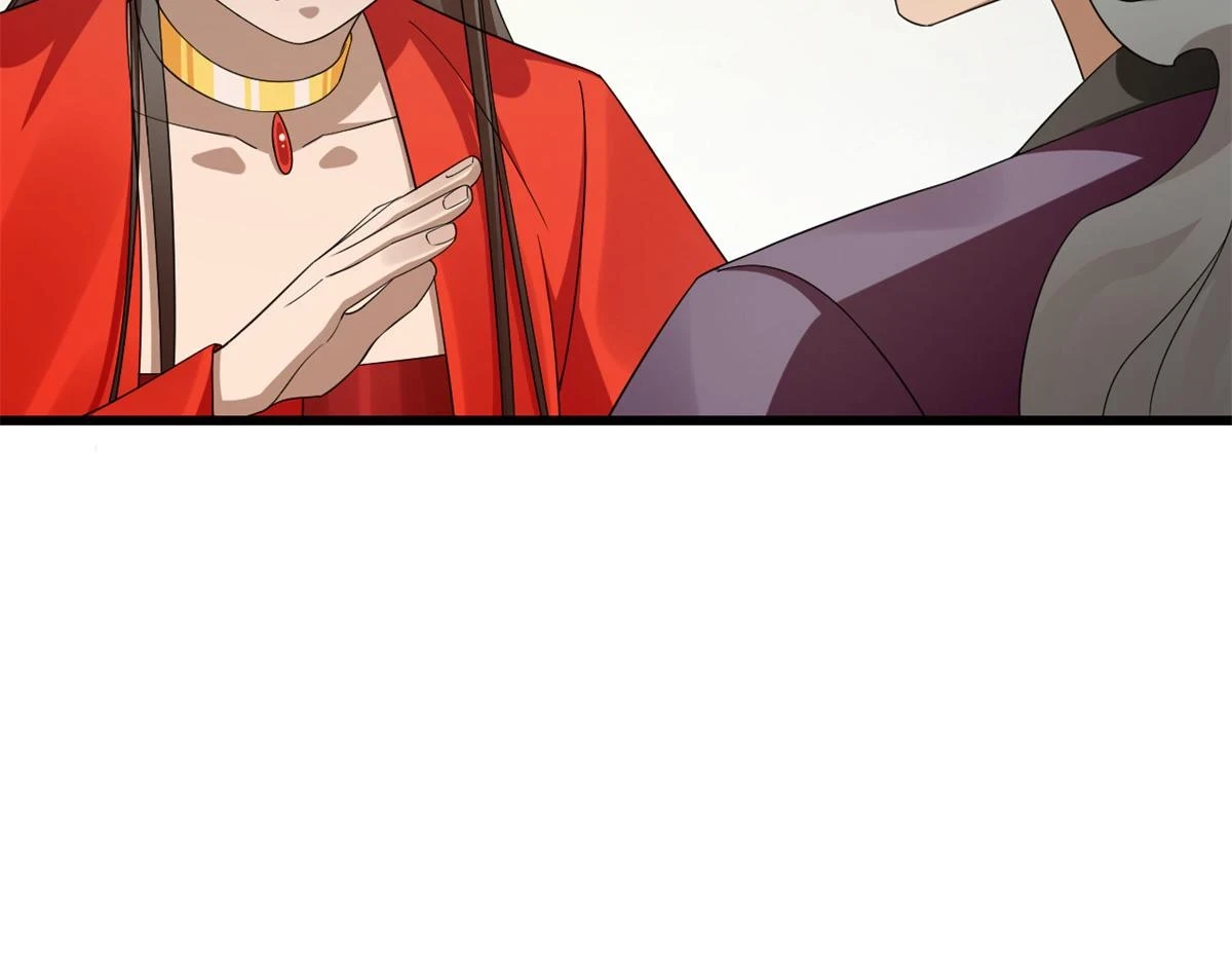 420 第61页