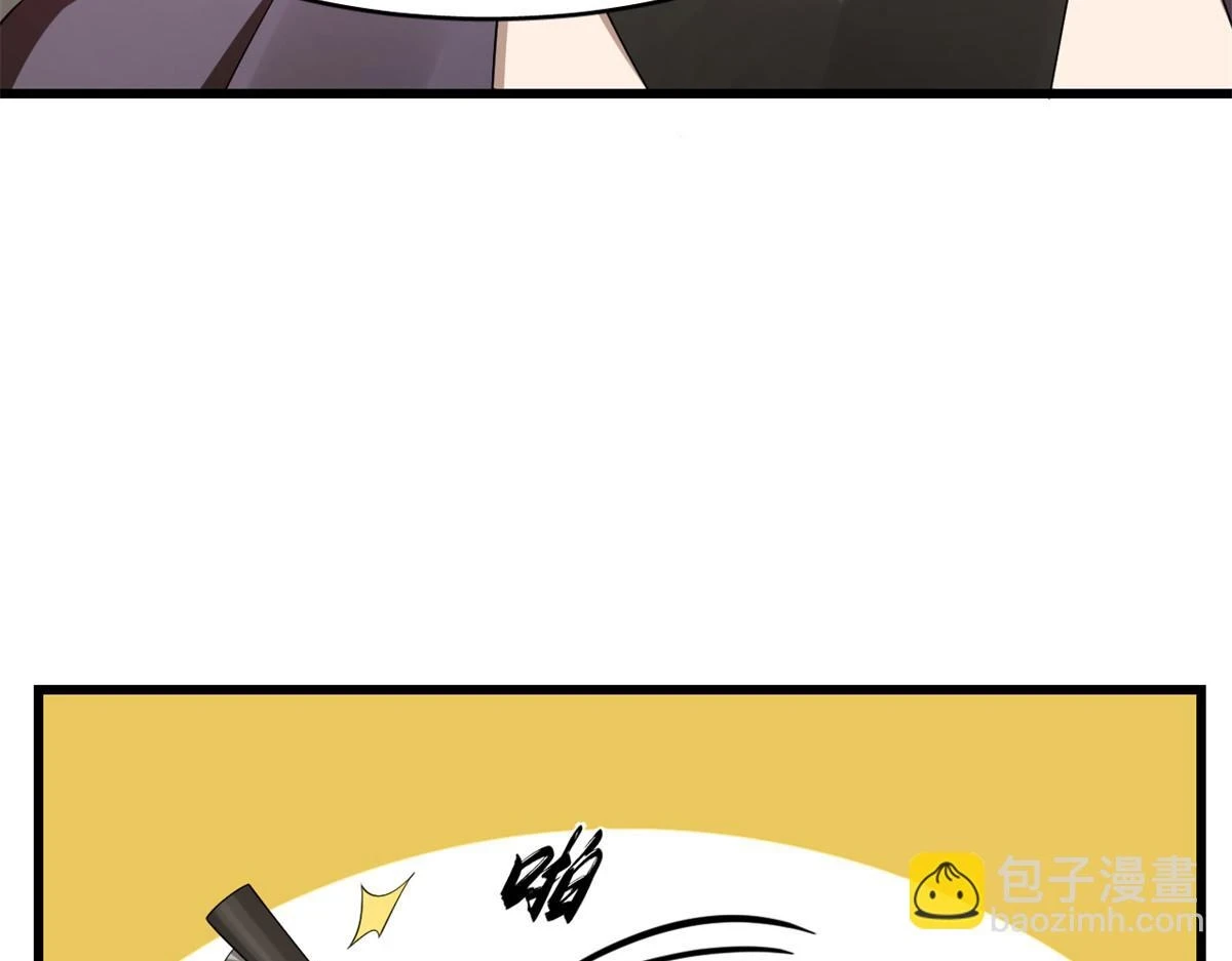 420 第72页