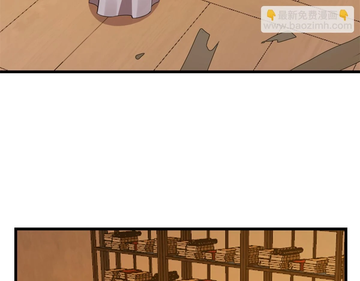 420 第85页