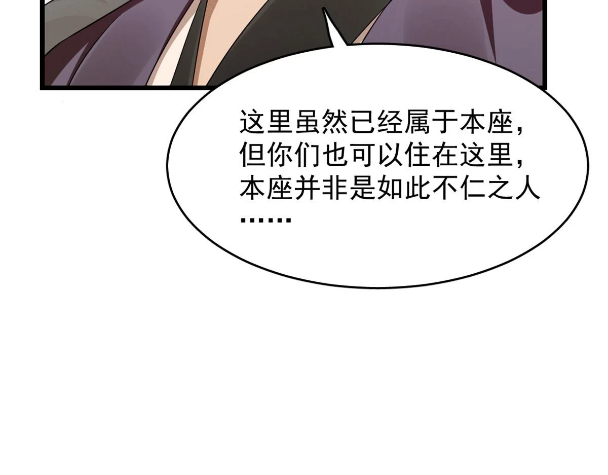 420 第93页