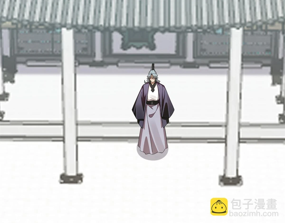 420 第109页