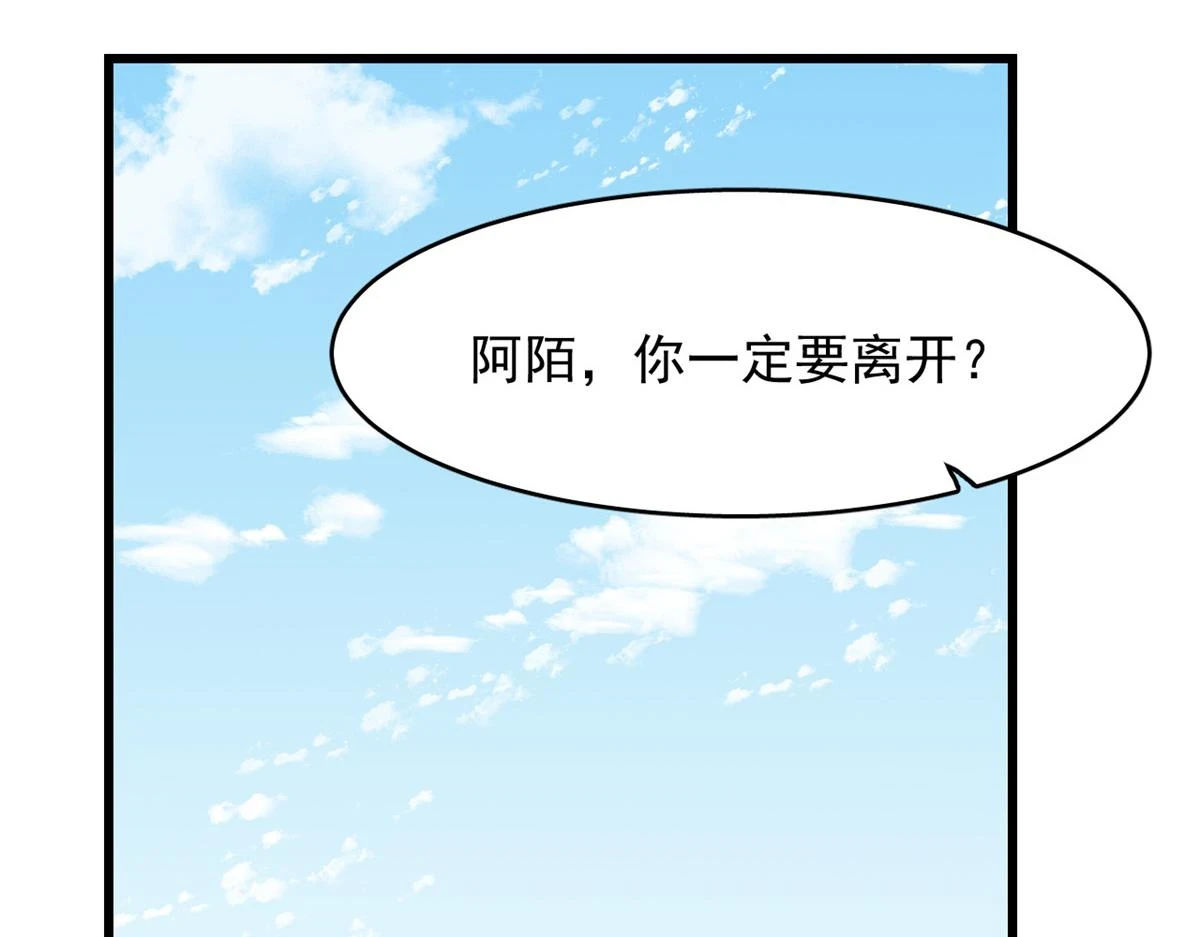 420 第115页