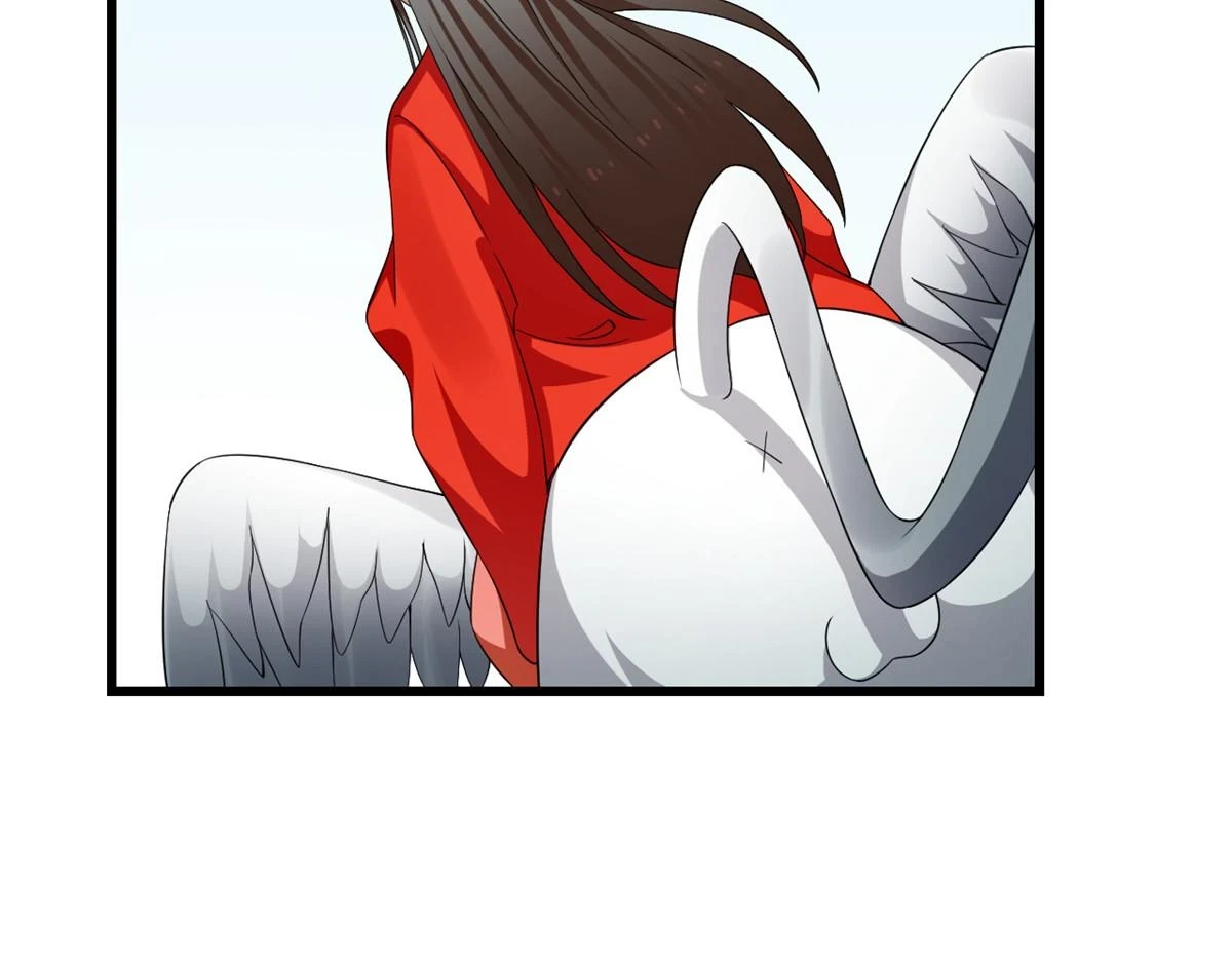 420 第117页