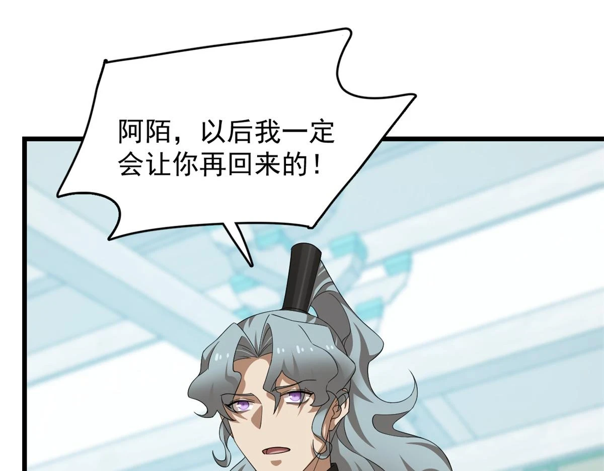 420 第118页
