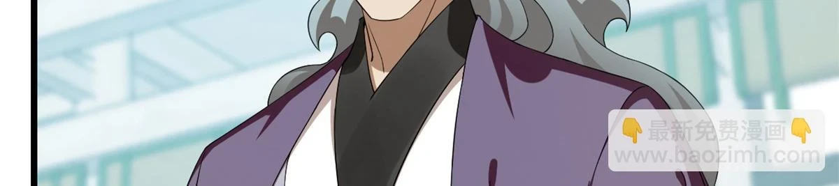 420 第119页