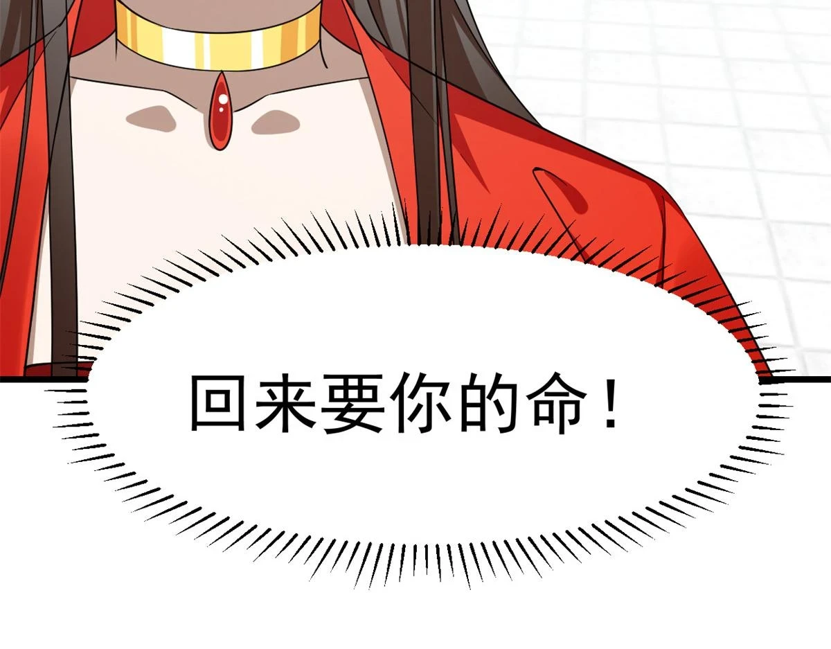420 第124页