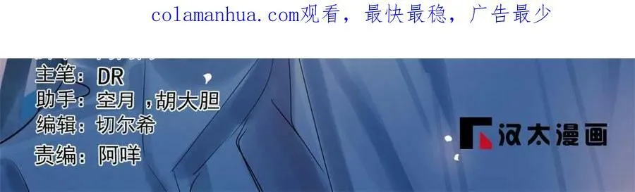 421 第2页