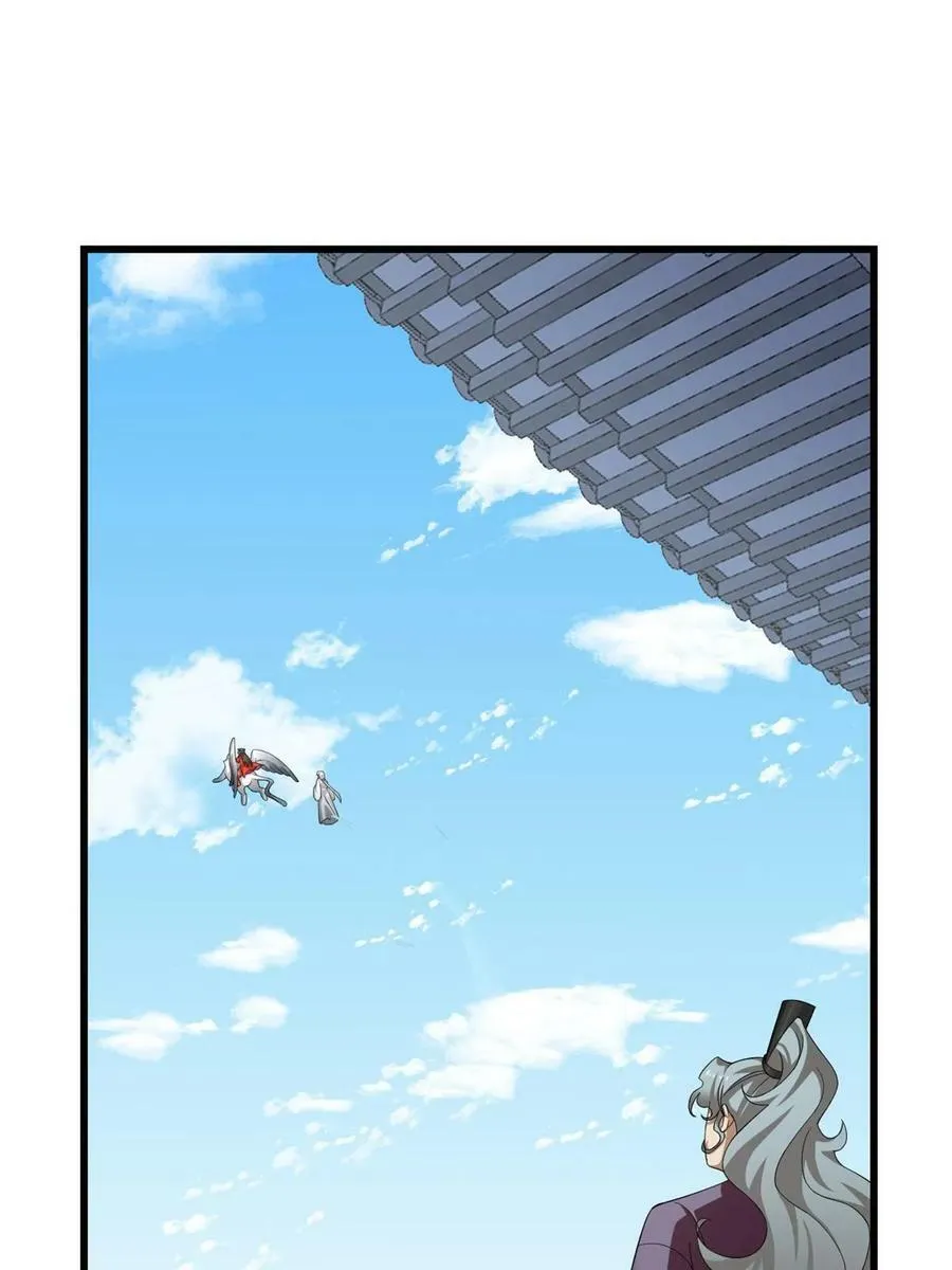 421 第3页