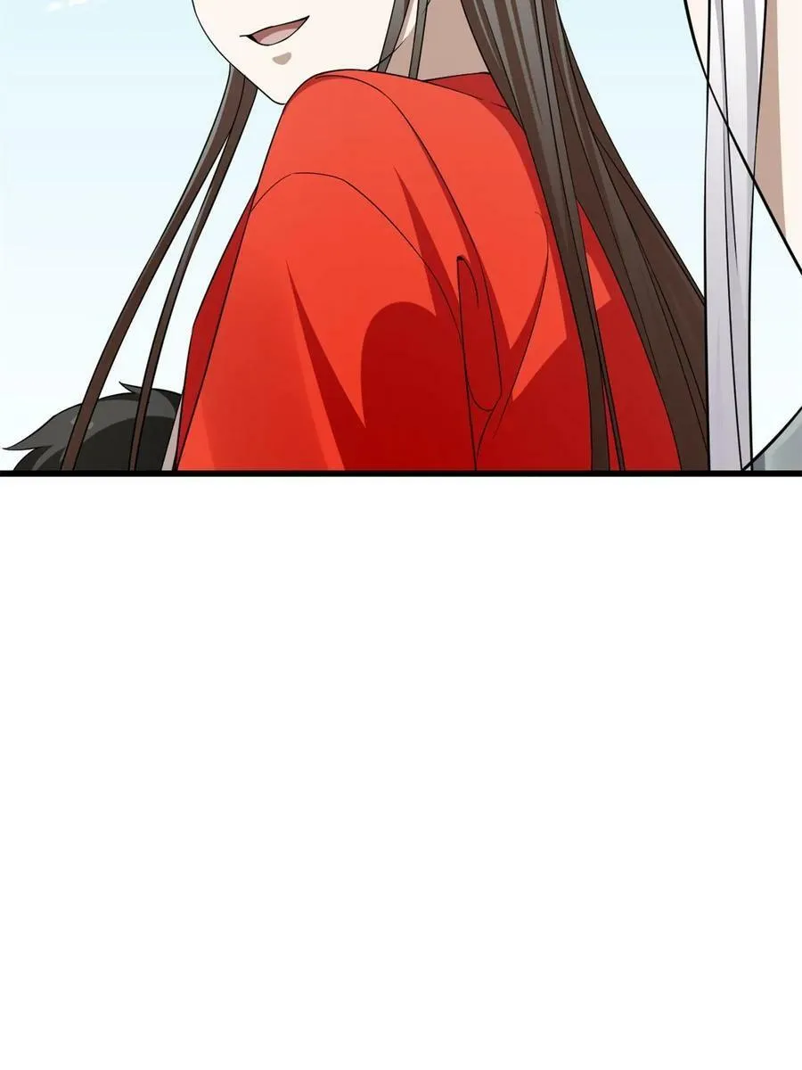 421 第17页