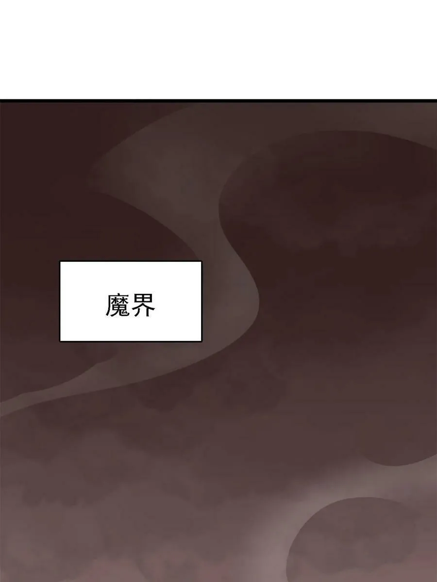 421 第18页