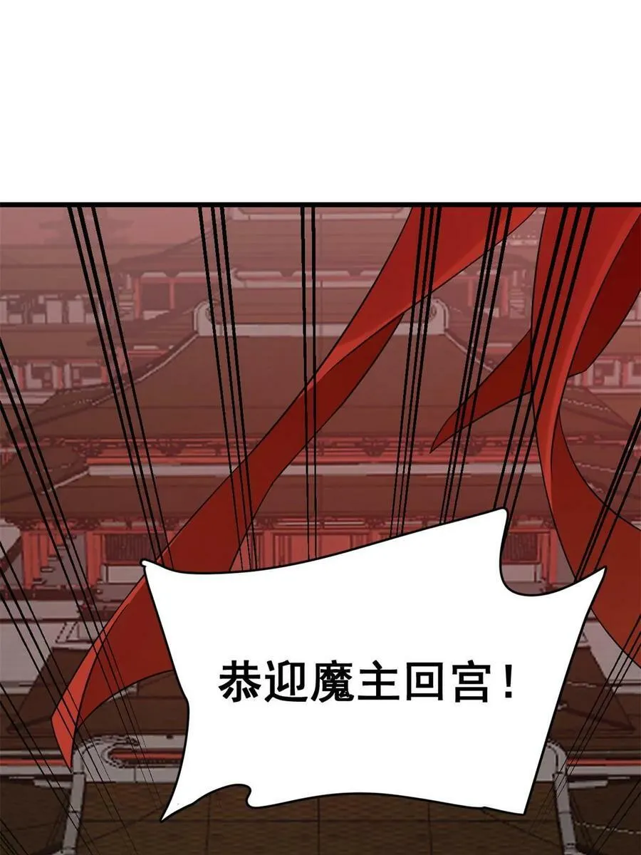 421 第21页