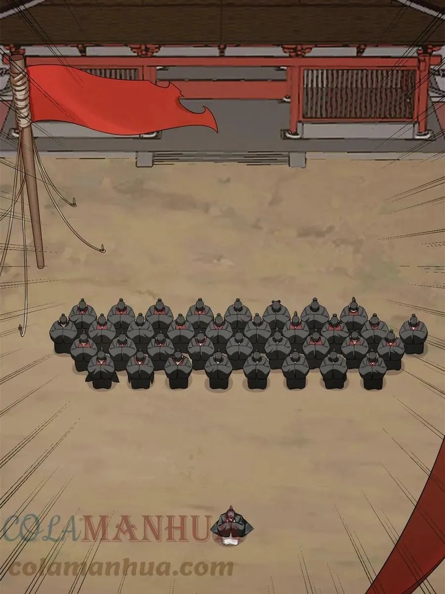 421 第22页