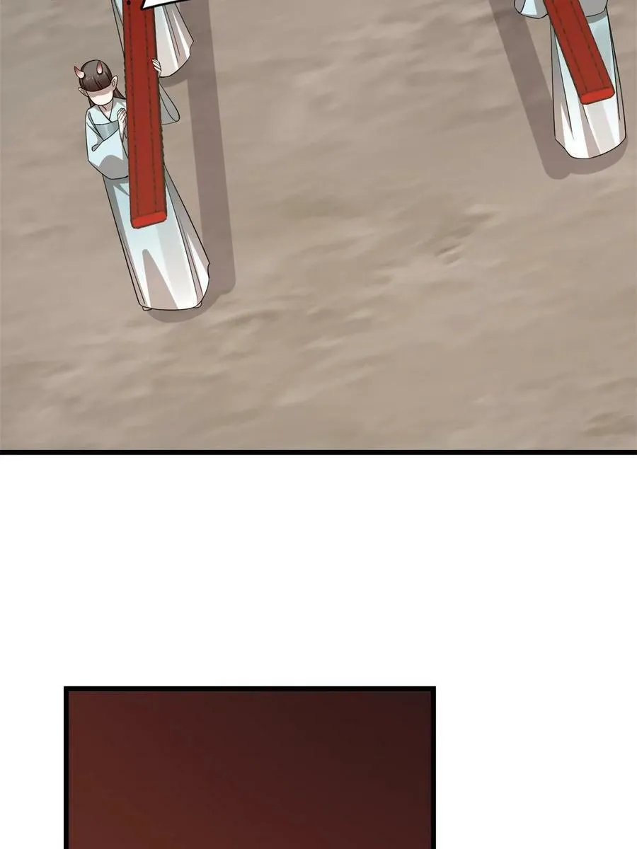 421 第26页