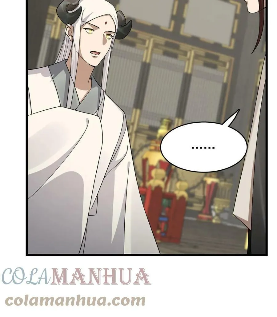 421 第34页