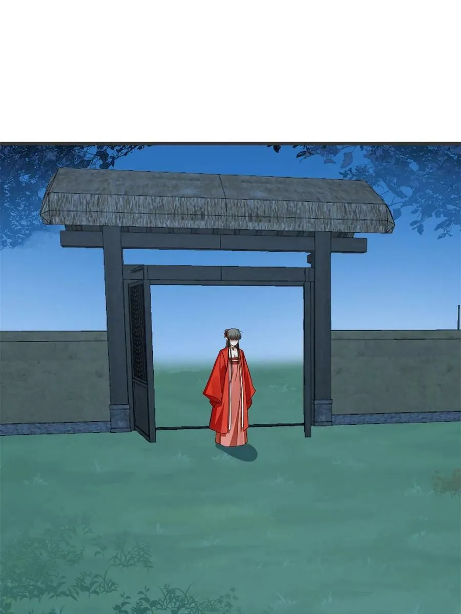 421 第44页