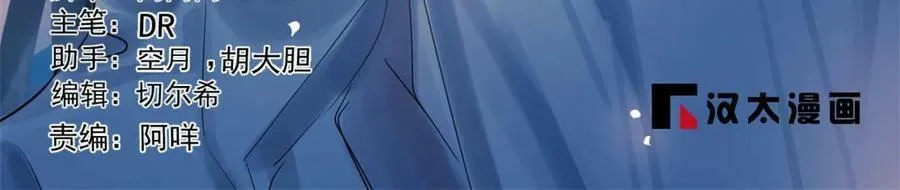 421 第60页
