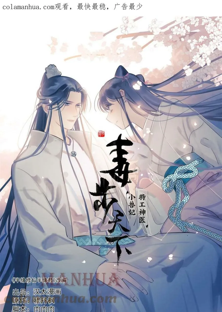 422 第1页