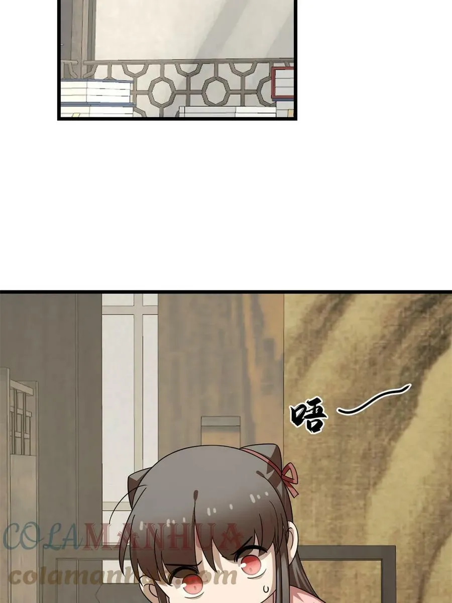 422 第4页