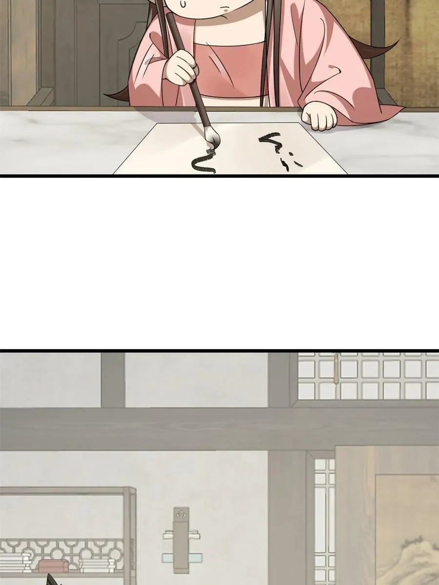 422 第5页