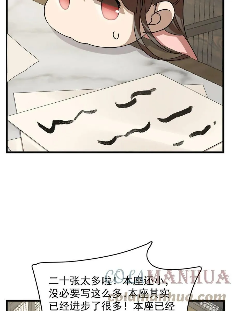 422 第10页