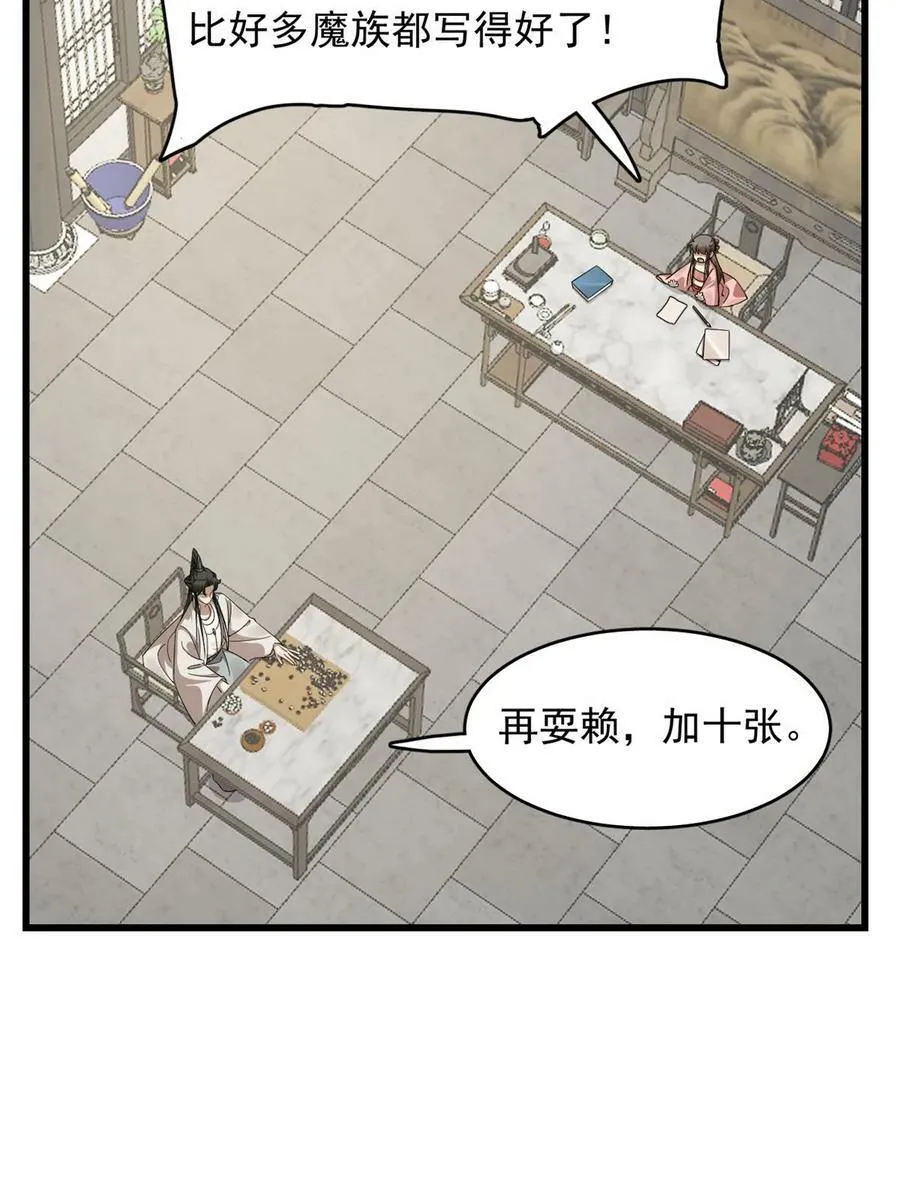 422 第11页