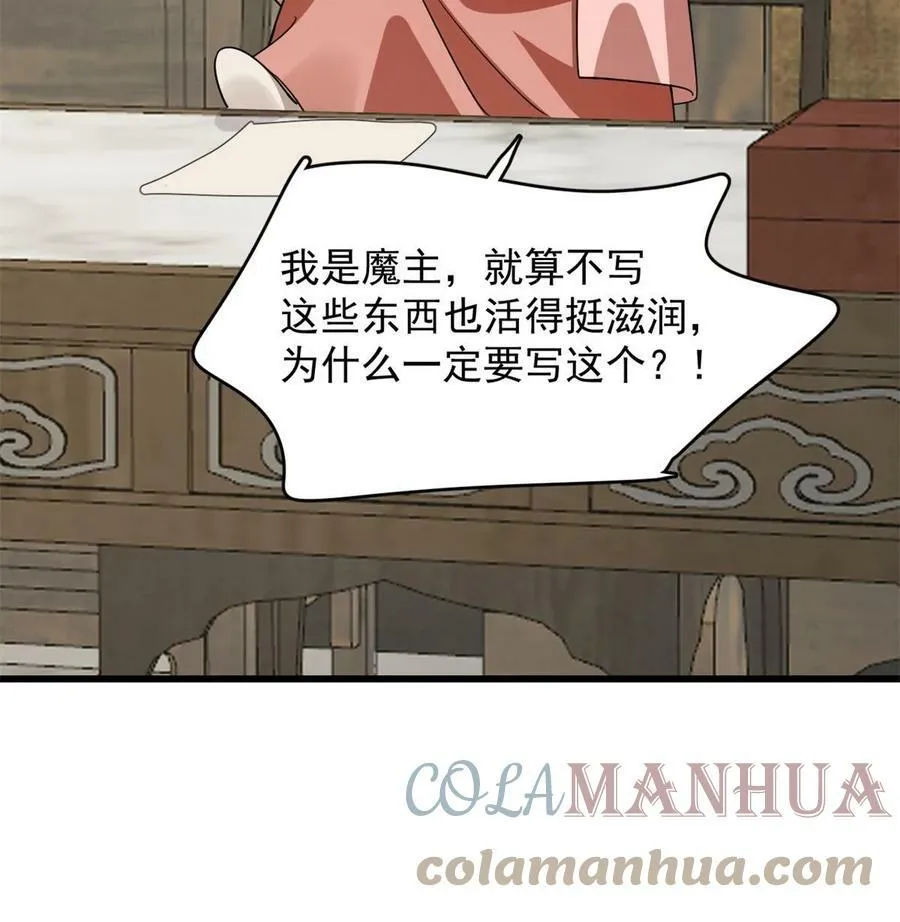 422 第13页