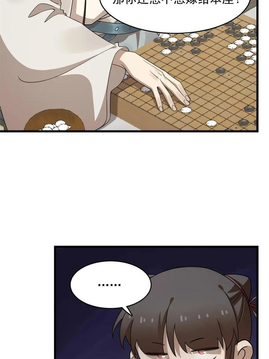 422 第15页