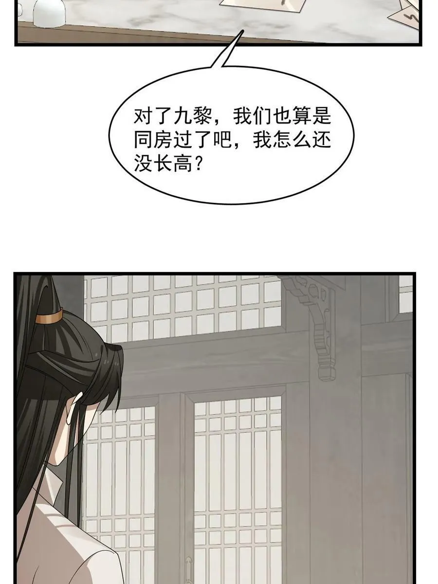 422 第17页