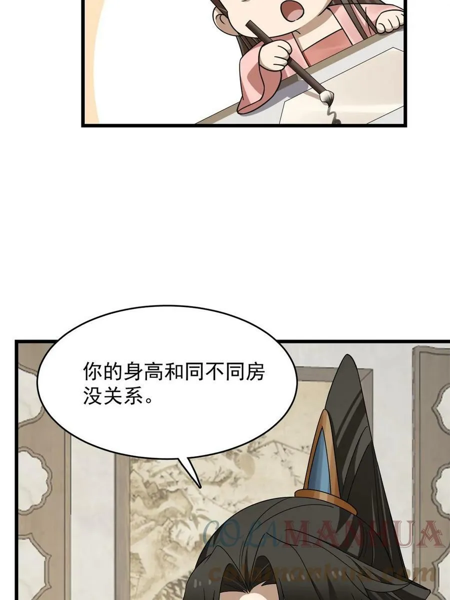 422 第19页