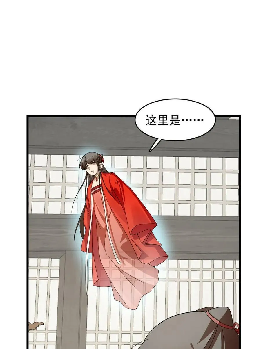 422 第21页