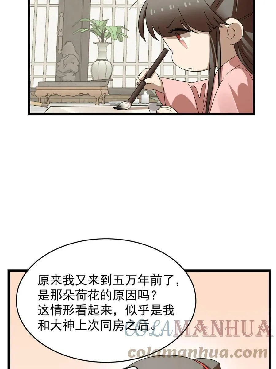 422 第22页
