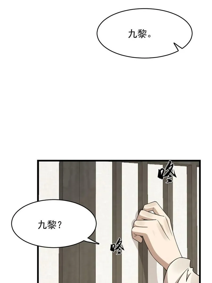 422 第24页