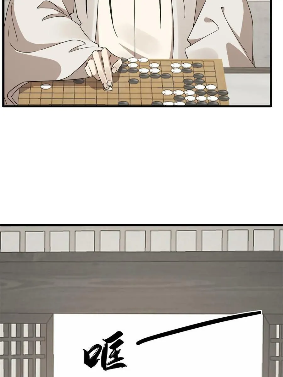 422 第27页