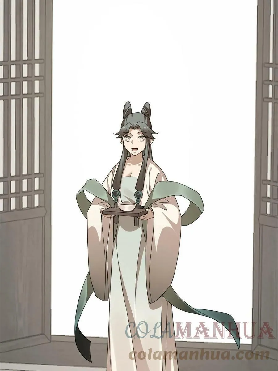 422 第28页