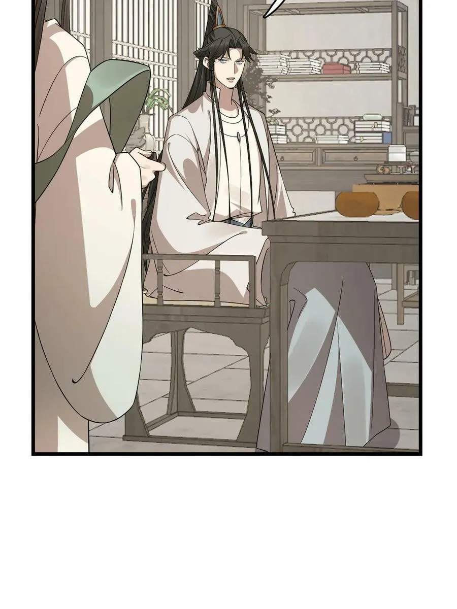 422 第32页