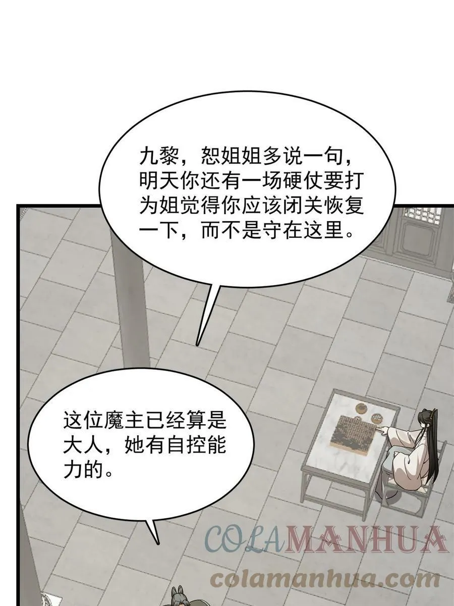 422 第40页