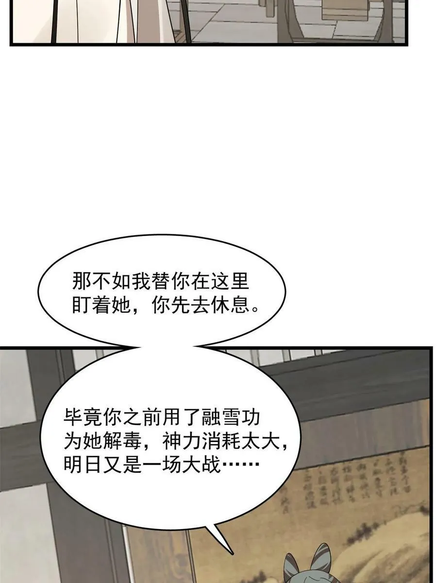 422 第44页