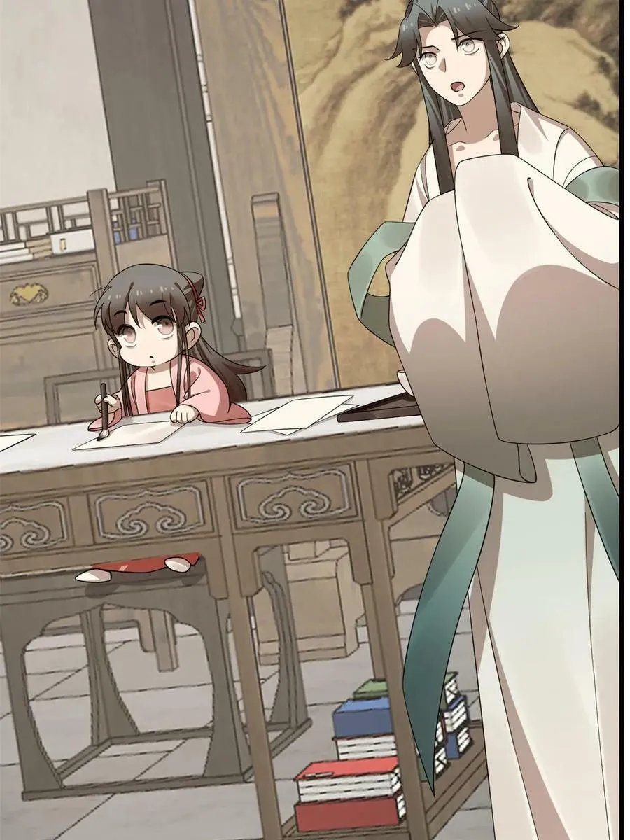 422 第45页