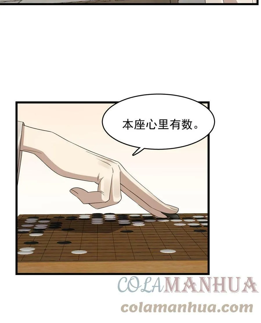 422 第46页