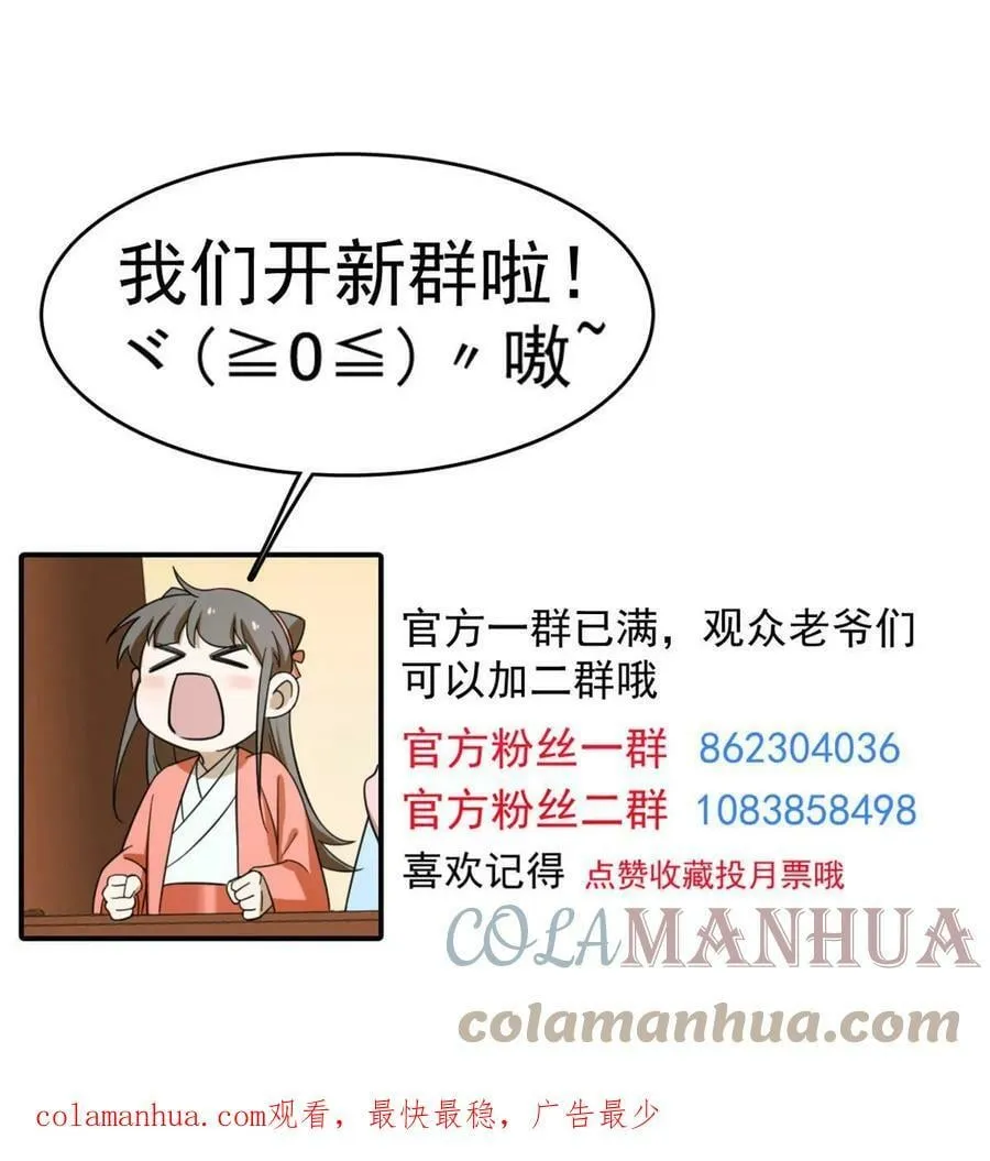 422 第52页