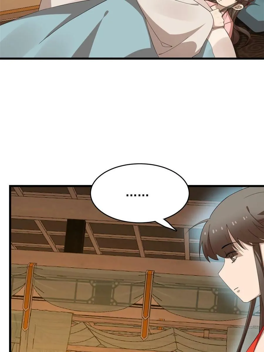 423 第6页