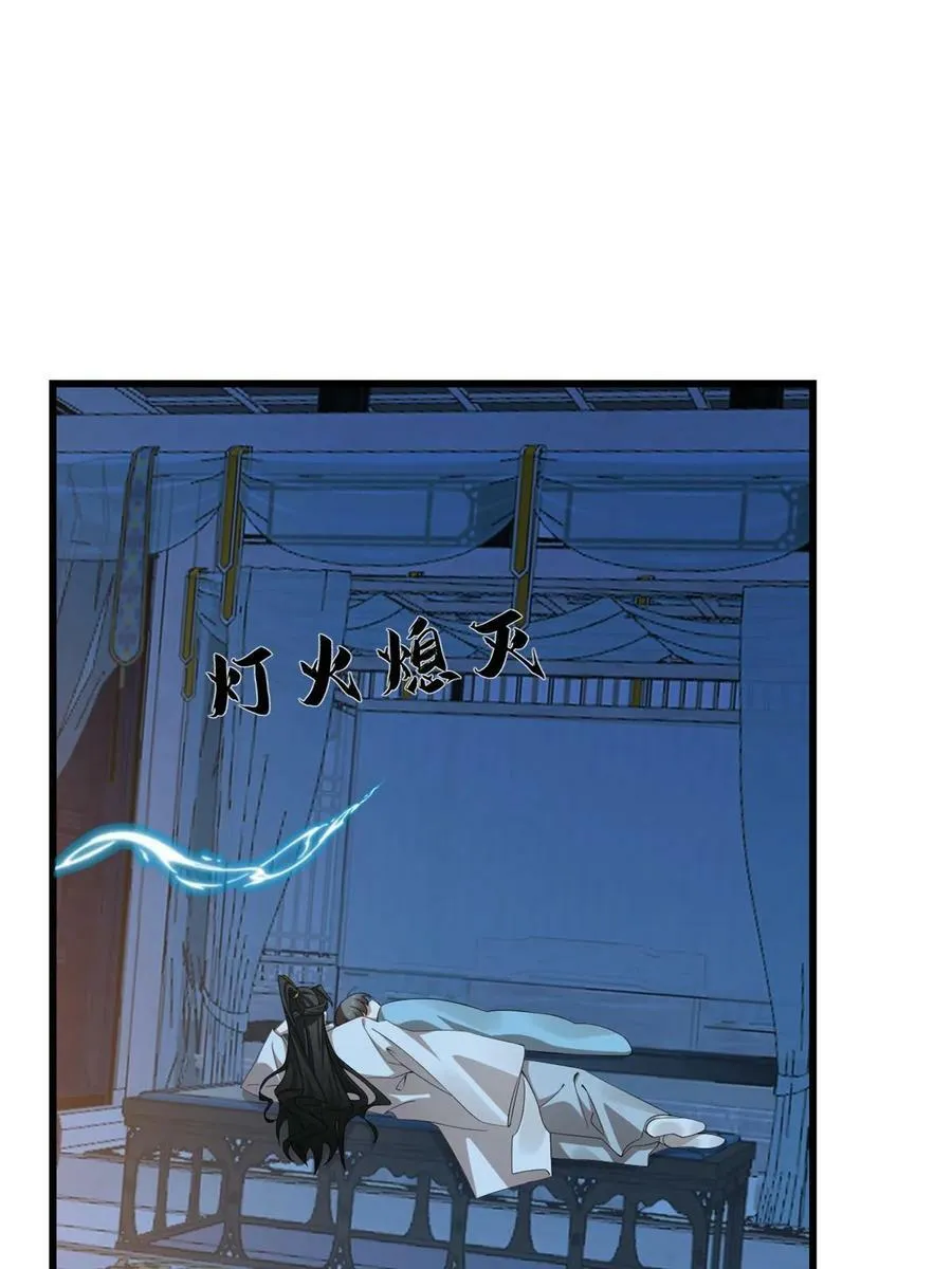 423 第9页