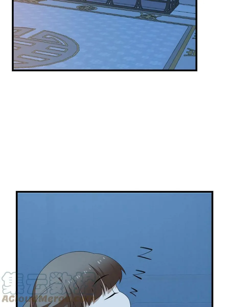 423 第10页