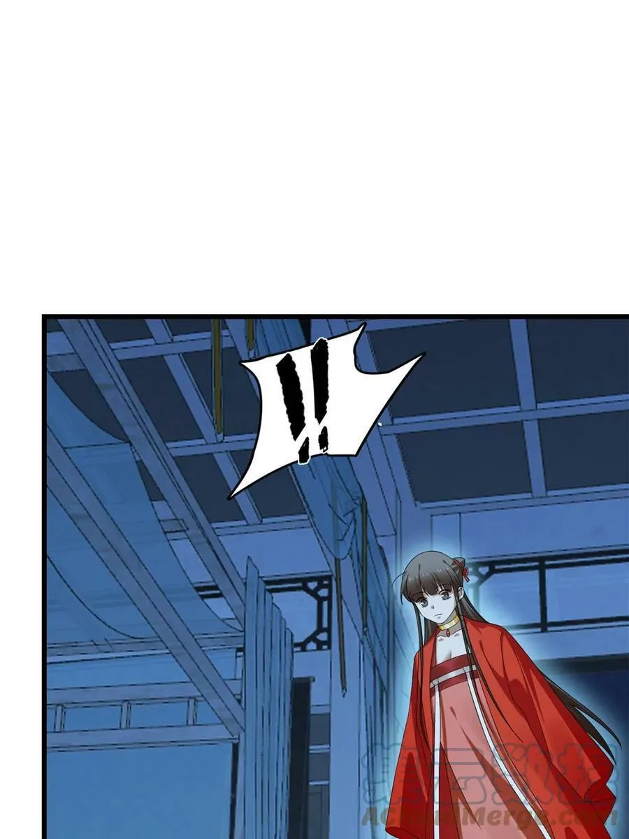423 第13页