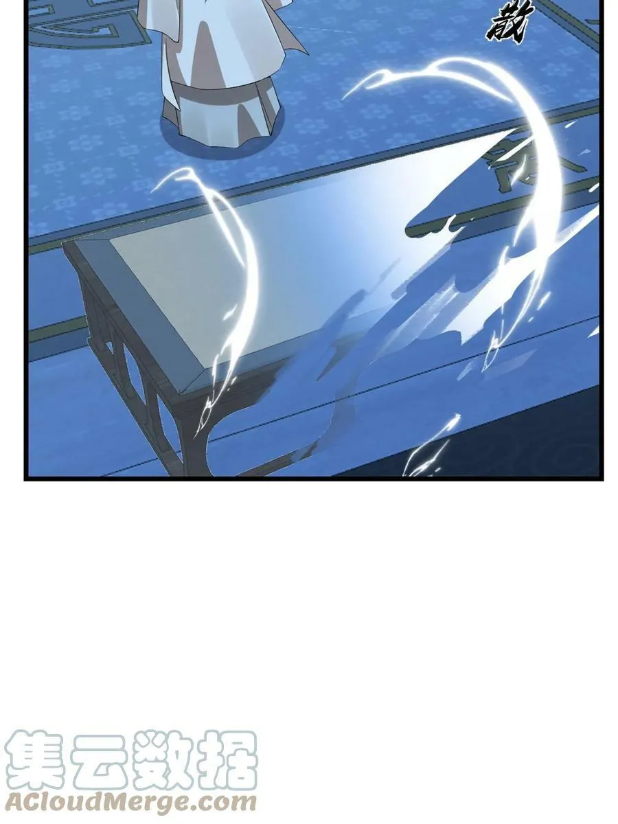 423 第19页