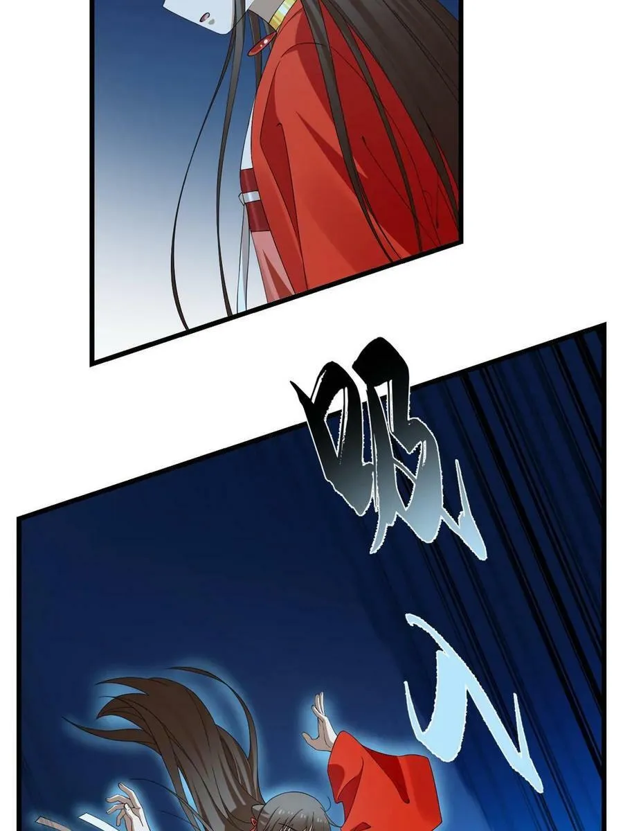 423 第30页