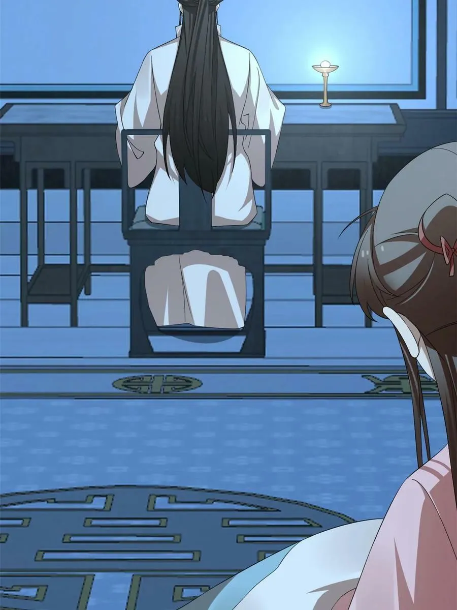 423 第38页